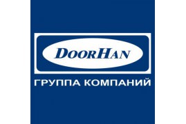 RS09 DoorHan Стопор RS09 золотистый