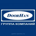 OE.DL010 DOORHAN Светодиодный светильник с кронштейном для освещения дока (шт.)