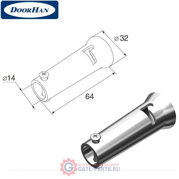FC14 DoorHan Втулка приводная FC14