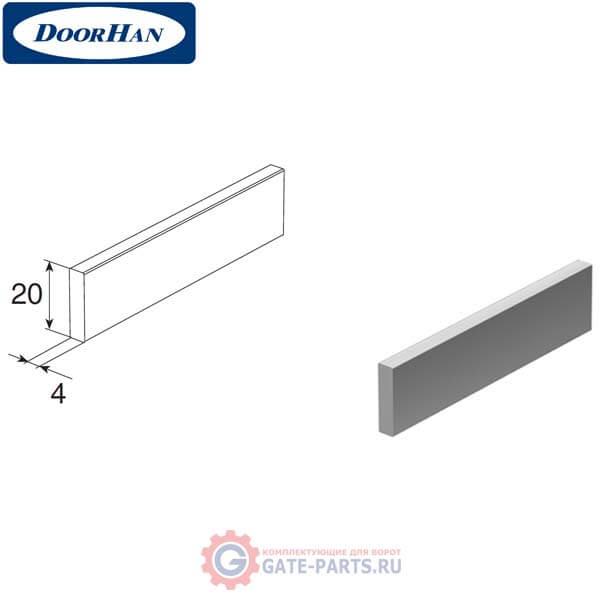 RH20K DoorHan Полоса запорная (п/м)