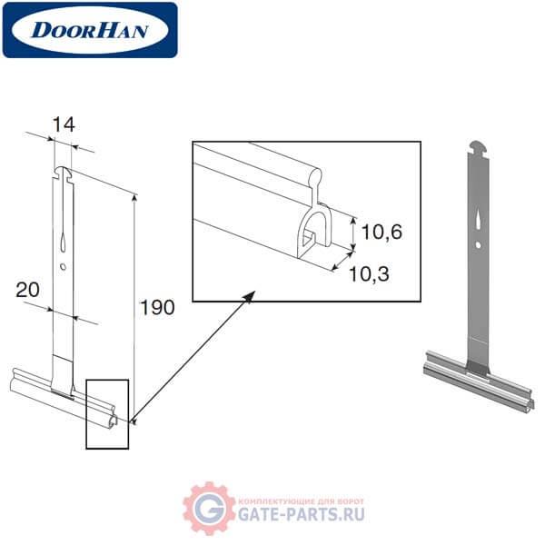 RS190 DoorHan Пружина тяговая RS190