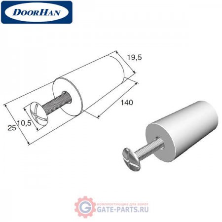 RS03 DoorHan Стопор RS03 серый