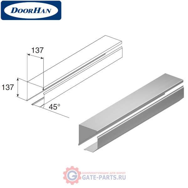 RB13701 DoorHan Короб защитный RB13701 белый (п/м)