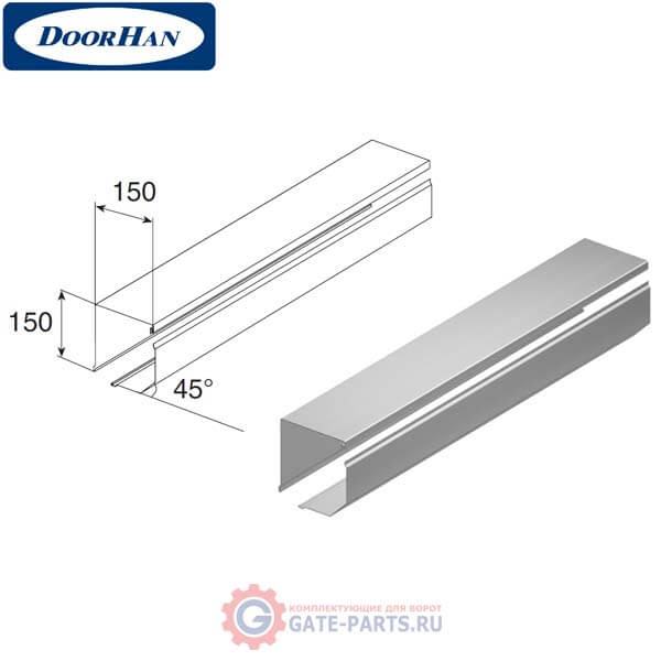 RB15008 DoorHan Короб защитный RB15008 серебристый (п/м)