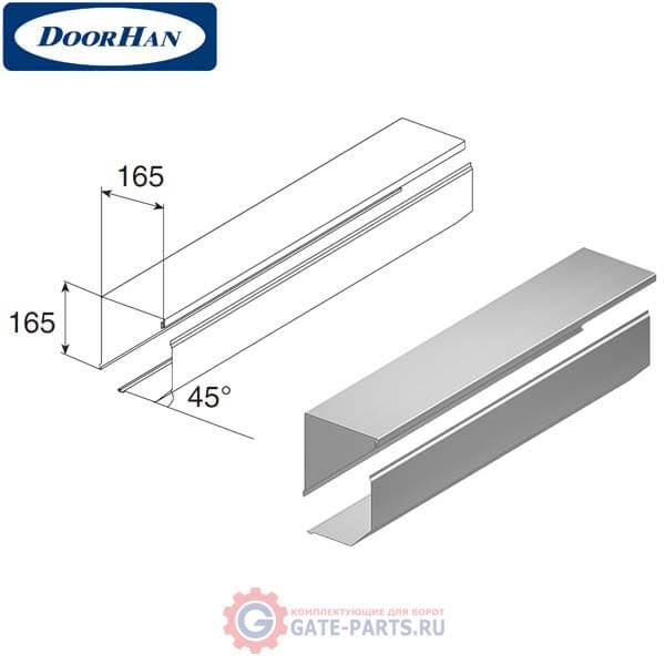 RB16502 DoorHan Короб защитный RB16502 коричневый (п/м)