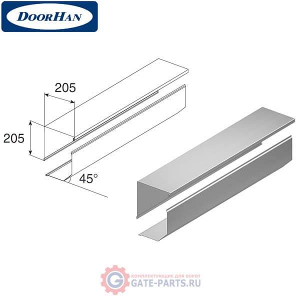 RB20508 DoorHan Короб защитный RB20508 серебристый (п/м)