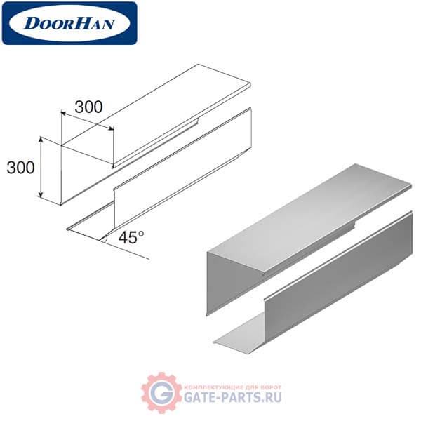 RB30003 DoorHan Короб защитный RB30003 серый (п/м)