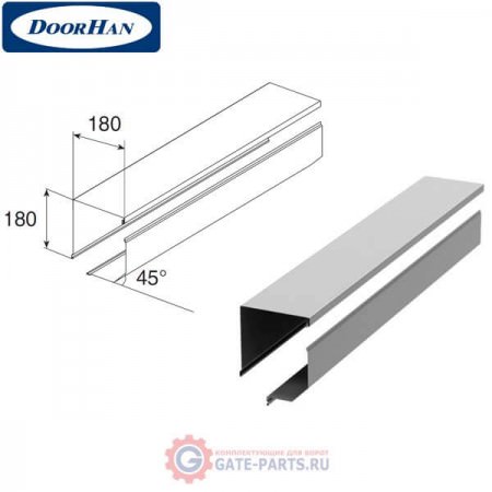 RBN18008 DoorHan Короб защитный отогнутый RBN18008 серебристый (п/м)