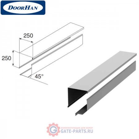 RBN25008 DoorHan Короб защитный отогнутый RBN25008 серебристый (п/м)