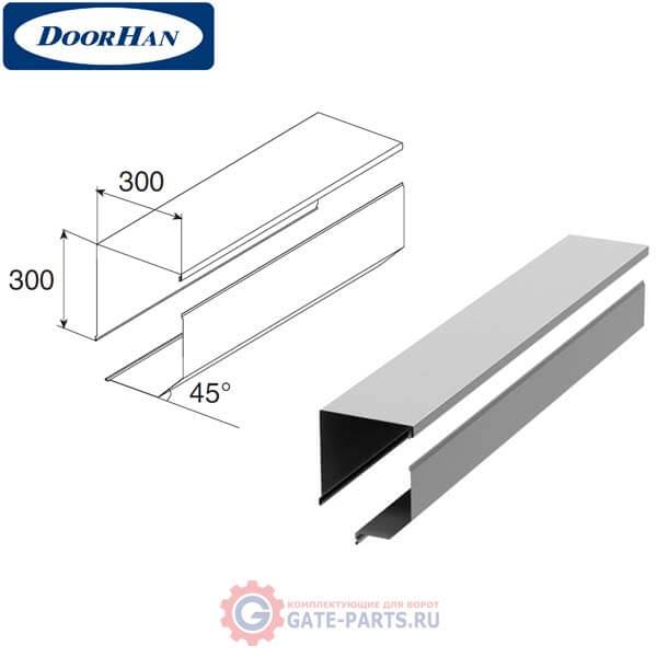 RBN30001 DoorHan Короб защитный отогнутый RBN30001 белый (п/м)