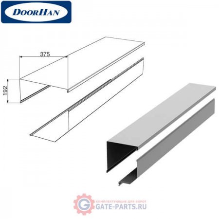RBN37508 DoorHan Короб защитный отогнутый RBN37508 серебристый (п/м)