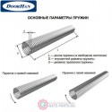 31050/mL/RAL7004 DoorHan Пружина окрашенная 45- 5,0 левая (п/м)