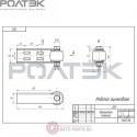 053 РОЛТЭК Кронштейн опорный (шт.)