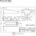 058 РОЛТЭК Кронштейн ловителя усиленный (шт.)