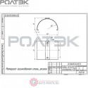 351.100.RC30/RC35 РОЛТЭК Подвес стандартный, грузоподъемность до 35 кг., диаметр подвеса 100 мм. (шт.)