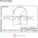 351.150.RC30/RC35 РОЛТЭК Подвес стандартный, грузоподъемность до 35 кг., диаметр подвеса 150 мм. (шт.)