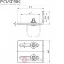 164.RC30/RC35 РОЛТЭК Кронштейн с винтом (шт.)