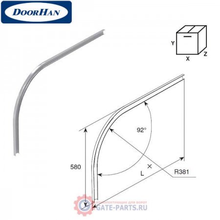 SPV1142 DOORHAN Изгиб горизонтальной направляющей R381 H580 L-3600 облегченный (пара)