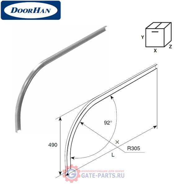 SPV1111 DoorHan Изгиб горизонтальной направляющей R305 H490 L-3000 (пара)