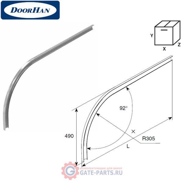 SPV1124 DoorHan Изгиб горизонтальной направляющей R305 H490 L-5000 облегченный (пара)