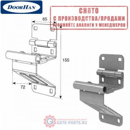 DH25234 DoorHan Боковая опора с держателем ролика