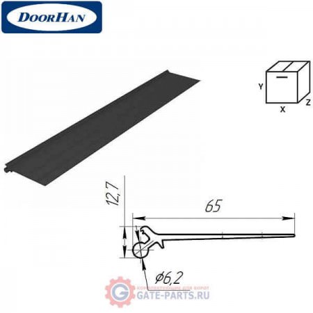 80028 DoorHan Верхний уплотнитель секционных ворот (погонный метр)
