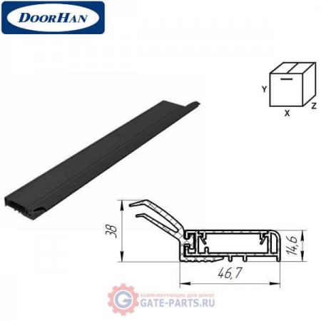 SPV078 DoorHan Внешний уплотнитель секционных ворот L-6000 (черный)
