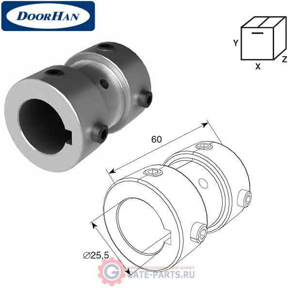 25035 DoorHan Соединительная муфта алюминиевая 60мм в сборе