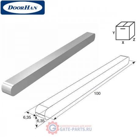 25048 DoorHan Шпонка (6,35х 6,35х100 мм)