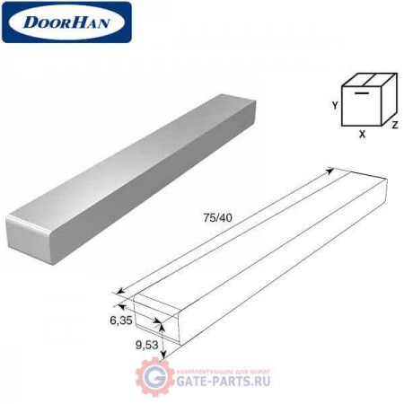 25064 DoorHan Шпонка (6,35х 9,53х 75 мм)
