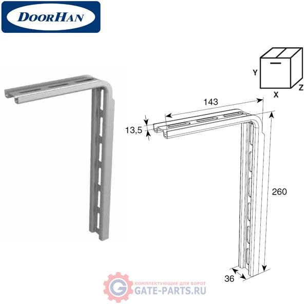DH24612 DoorHan Кронштейн крепления горизонтальных направляющих универсальный