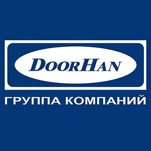 DOORHAN Автоматические ворота (секционные гаражные и промышленные, откатные), рольставни, перегрузочные системы, двери бытовые и промышленные и комплектующие для ворот